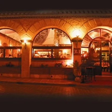 Arcos נרחה
